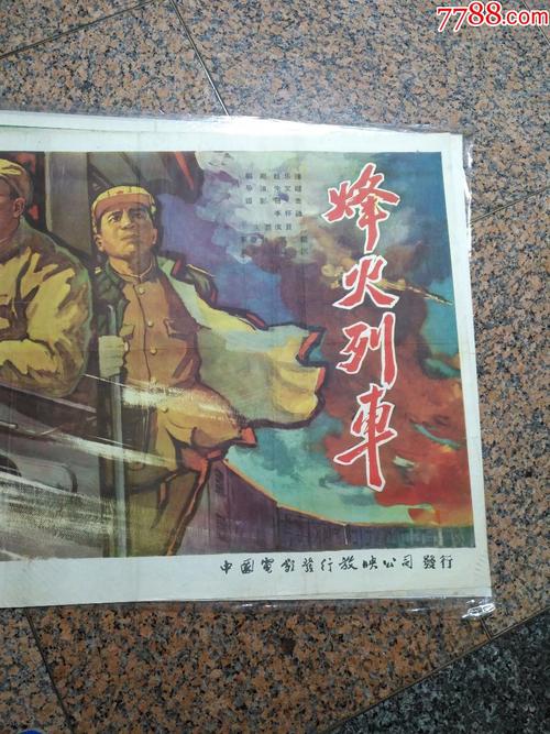 代尔夫特理工大学 Market Development Diploma